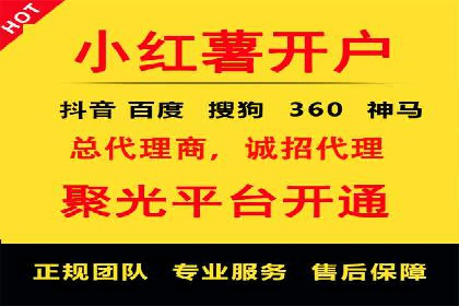 竞价代运营的客户案例：如何实现广告投放的高效管理
